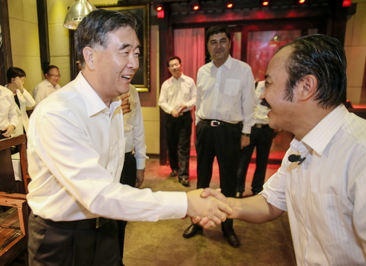 圖片關(guān)鍵詞