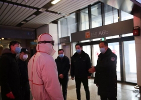 高鐵開發(fā)公司領(lǐng)導(dǎo)慰問疫情防控一線工作人員  持續(xù)堅守打贏疫情阻擊戰(zhàn)