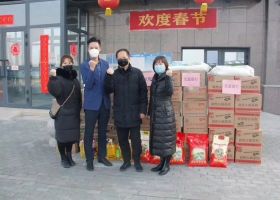 獻愛心送溫暖 共同抵抗疫情  合作單位慰問高鐵開發(fā)公司一線工作人員