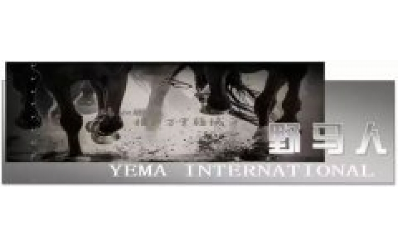 烏魯木齊市分三期發(fā)放旅游消費(fèi)券，憑劵可免費(fèi)